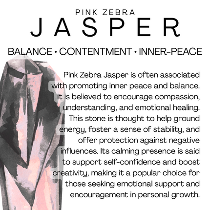 Intention tower • pink zebra jasper